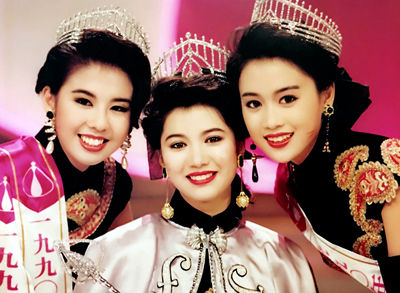 mhk1990os.jpg