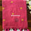 Thumbnail: Pure Blossom - Coral Red