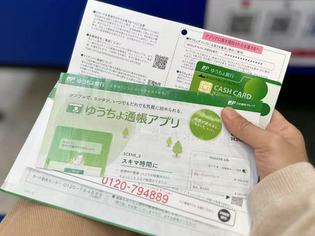 外國人初到日本的死循環