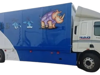 新車加入! 尾門歐翼氣墊車【17噸】