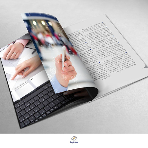 Product catalogue design - 2015