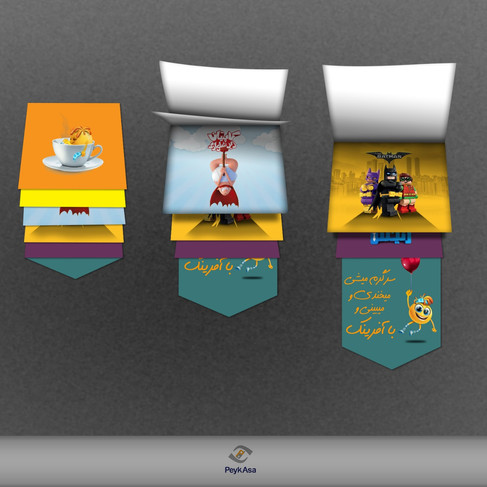 Kids application brushour design - 2018