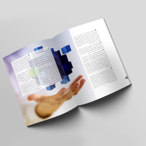 Product catalogue design - 2015