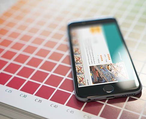 Application user interface (UI design) - 2018