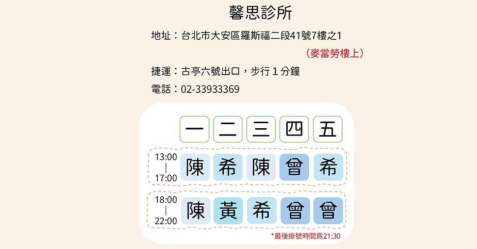 簡報1.jpg