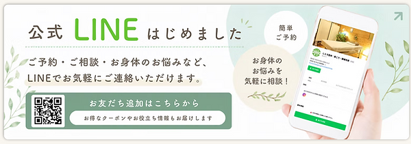 スクリーンショット 2026-06-28 午前9.14.14.png