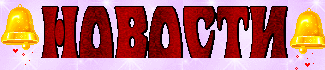0909.gif