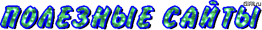 1b8369f24c.gif