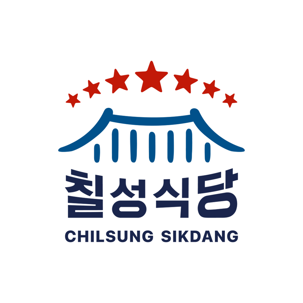 ChilsungsikdangLogo-RGB-Original.png
