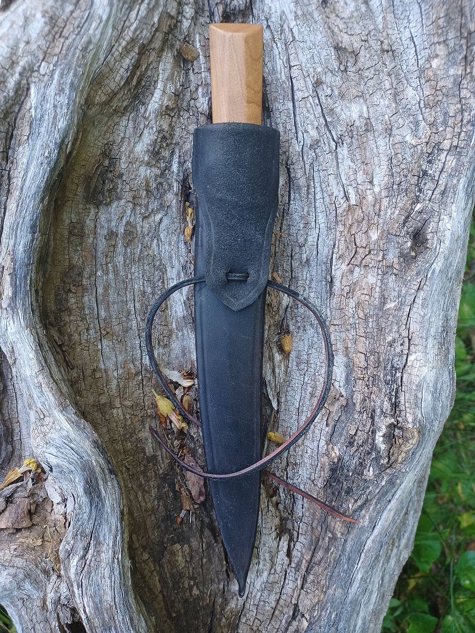 Thumbnail: Reproduction18th-Century Butcher Knife