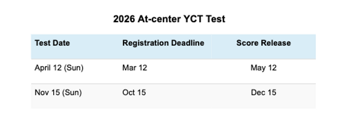 Screenshot 2025-10-27 at 2.45.19 PM.png