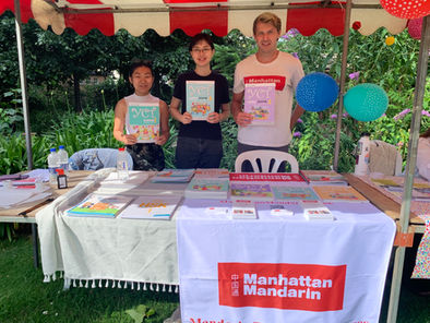 Saturday Mandarin Chinese Kids Classes London near me