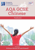 GCSE Mandarin Chinese tutor London