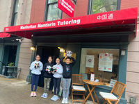 mandarin chinese classes in new york city