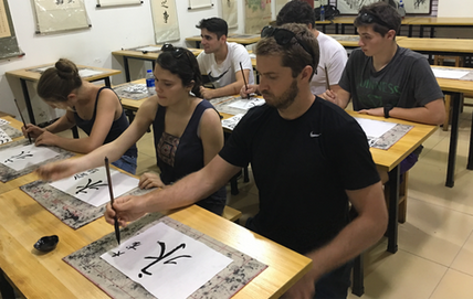 mandarin chinese lessons in london