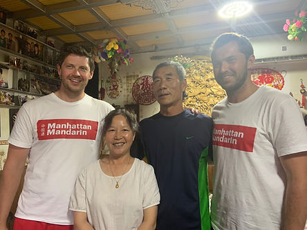 GCSE Mandarin Chinese Prep Tutors China Trip