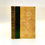 Pikkukuva: Front cover and leather spine of Ivanhoe Rosslyn Edition c1887 by Sir Walter Scott.