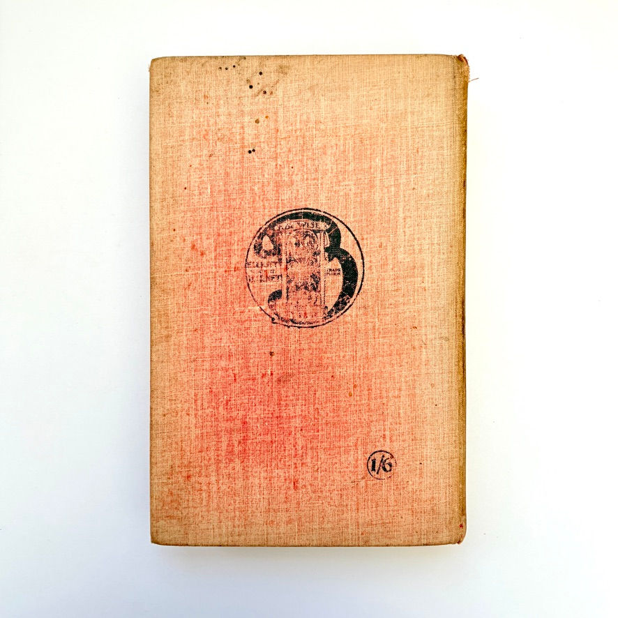 Miniaturbild: Rear board of The Barnet Book of Photography 1905 manual