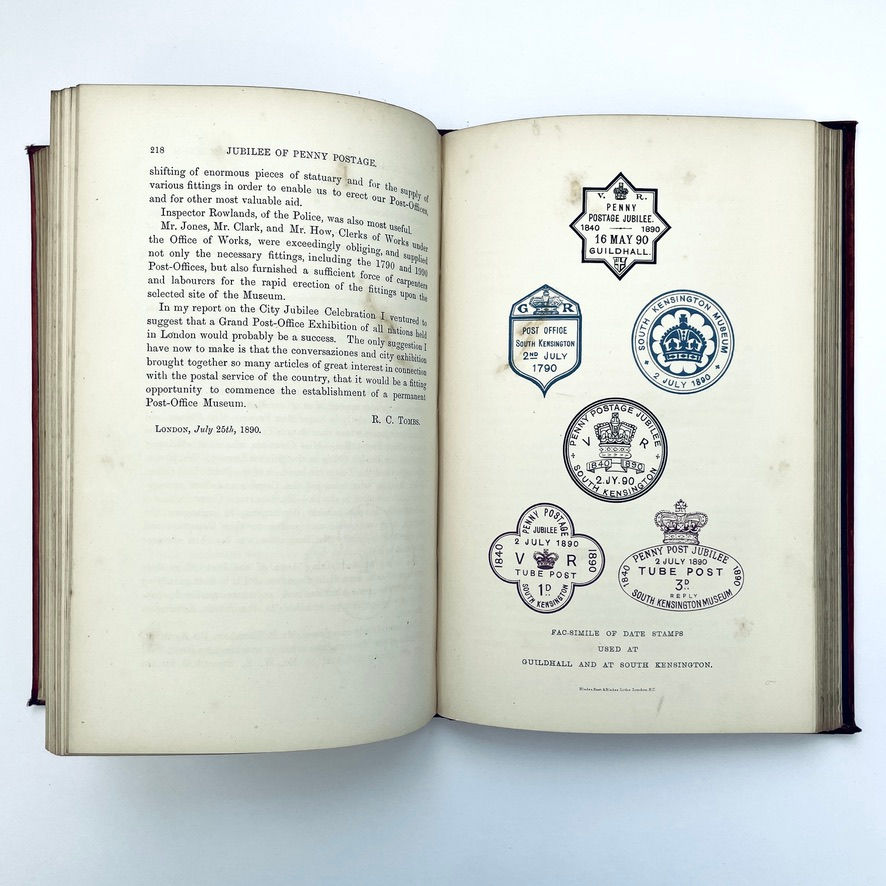 サムネイル： Facsimile of date stamps used at Guildhall and South Kensington, Penny Postage Jubilee