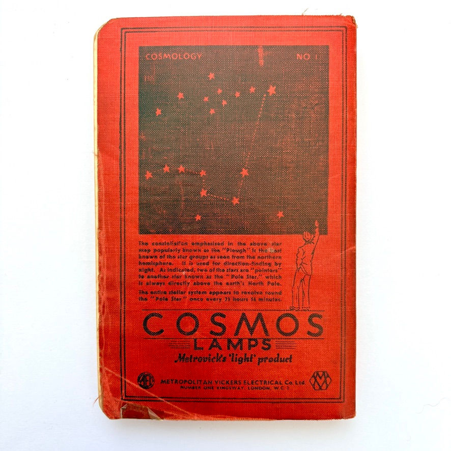 Miniature : Rear cover with Cosmos Lamps advertising