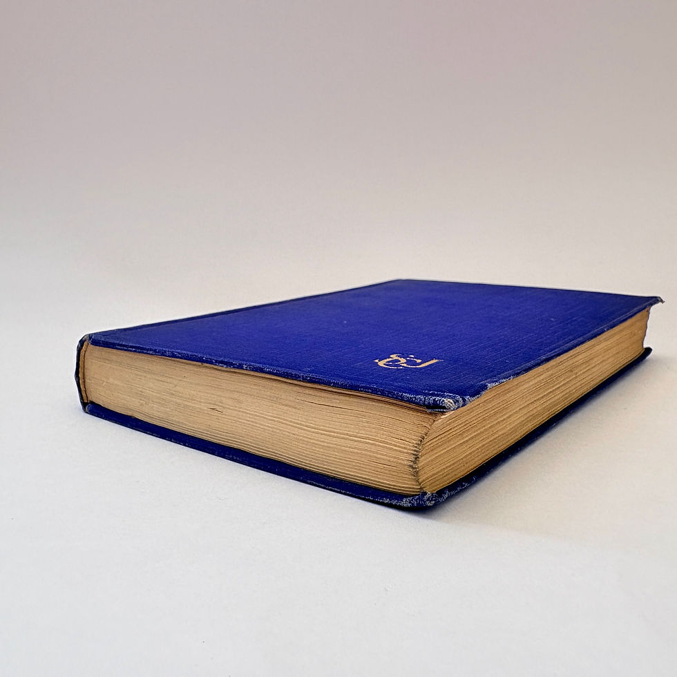 Pikkukuva: Bottom page edges Selected Poems Jehudah Halevi 1925 bilingual edition