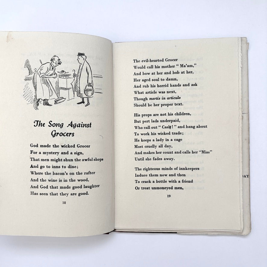 Thumbnail: The Song Against Grocers with original Sillince illustration