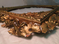 Фрагмент рамы до реставрации