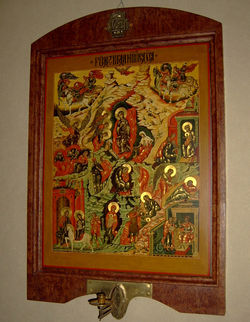 Икона на заказ