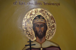 Икона Князь Игорь Черниговский