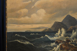 Картина после реставрации