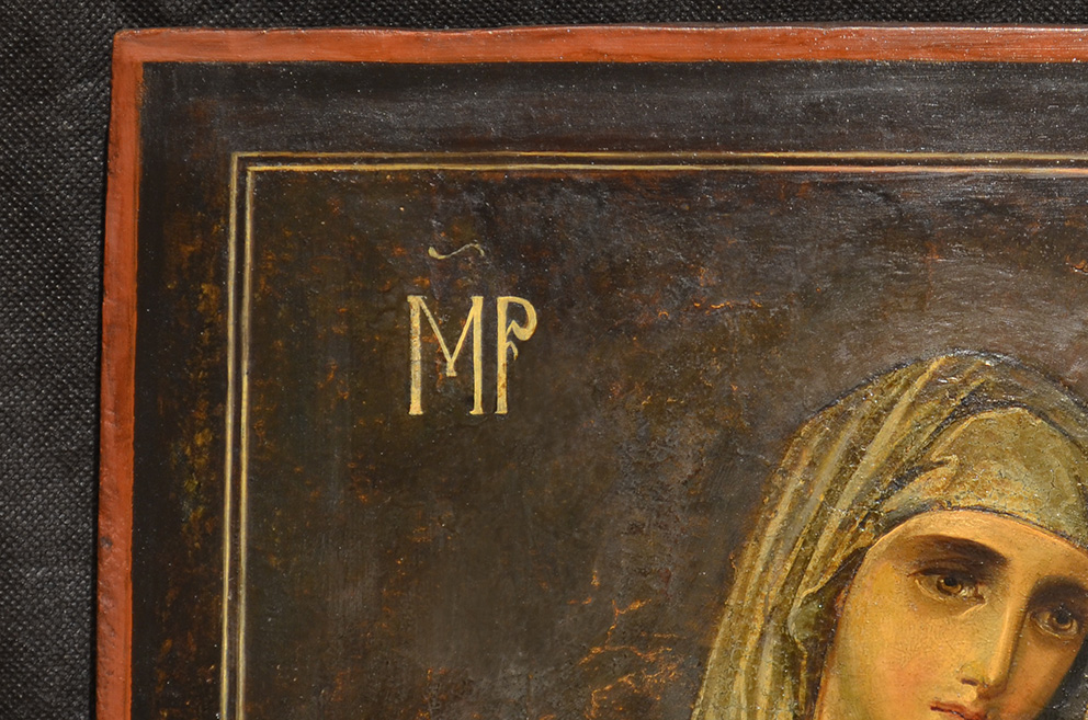 Проект после иконы