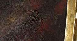 Реставрация старинной картины