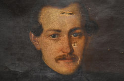 Картина до реставрации