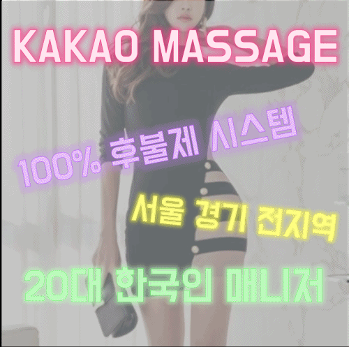 짤.gif