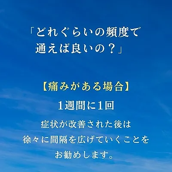 青空