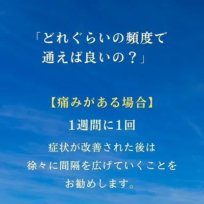 青空