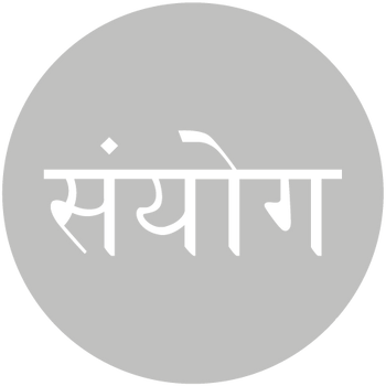 Saṁyoga_Icon_Silver.png