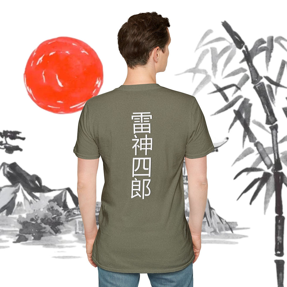 Thumbnail: Camisa - Clã Raijin Shiro