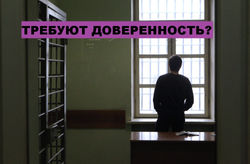 3ba23f208e7747d792ee6fc032b27e1b