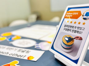 ๋
ธํ๊ฐ ๋ง๋ ํฌ๋ ์ดํ ์ผ์ดํฌ, ์ด๋ค ๋ง์ผ๊น์?