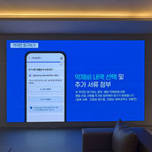 한화생명 남대문점