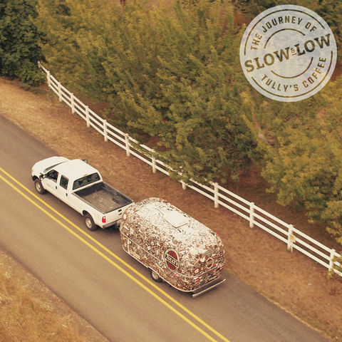 Airstream on the road.