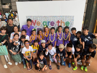 2019 Asia-Pacific Children's Convetion