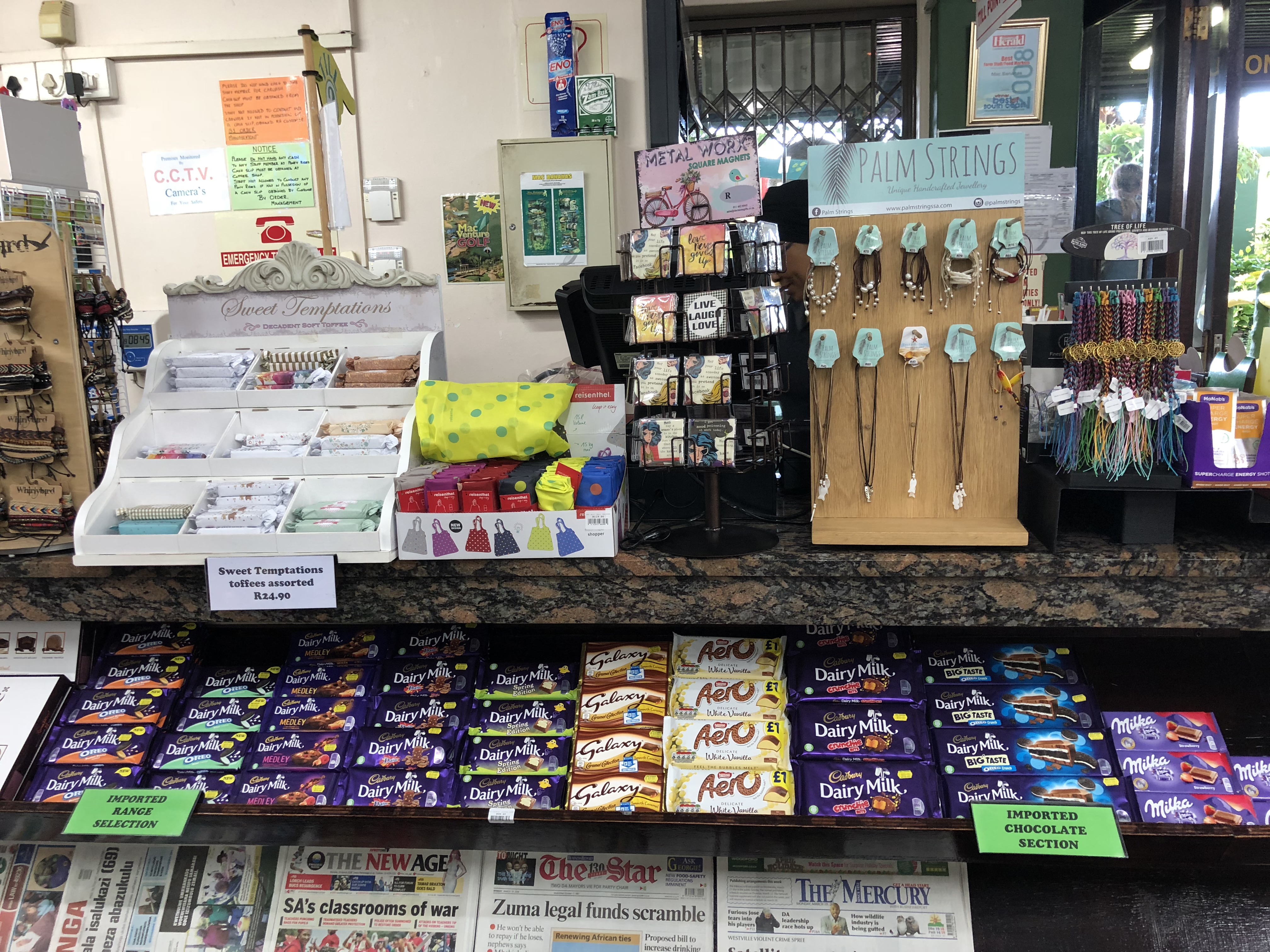 Mac Banana, KwaZulu Natal, An Amazing AllInOne Experience