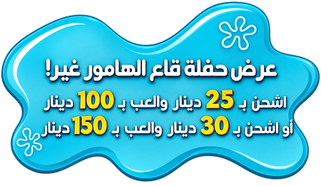 ChatGPT Image Sep 17, 2026 at 03_58_39 PM.png