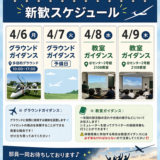 0cb30ac7-cbb7-49f3-80a0-945b0b59a2c5.png