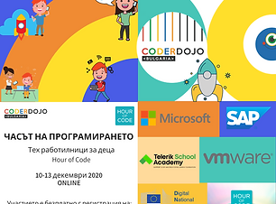 Hour of Code (4).png