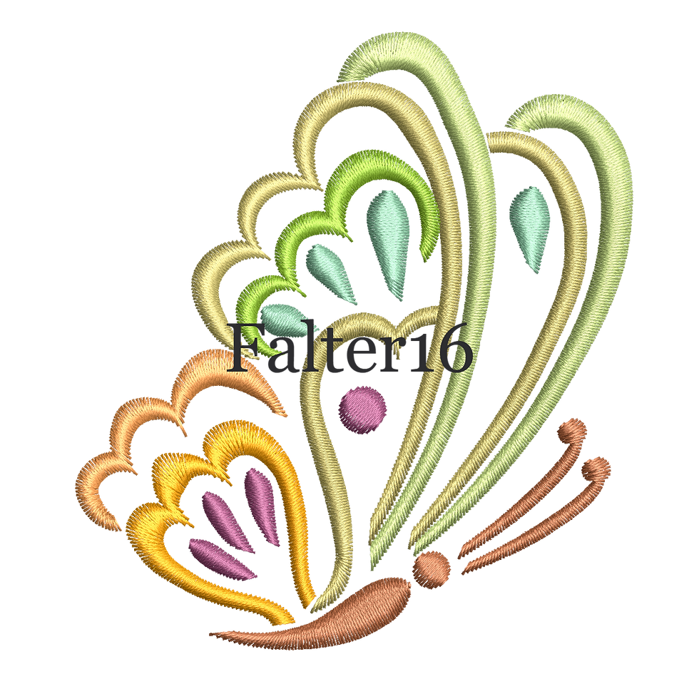 Miniaturbild: Bunter Schmetterling