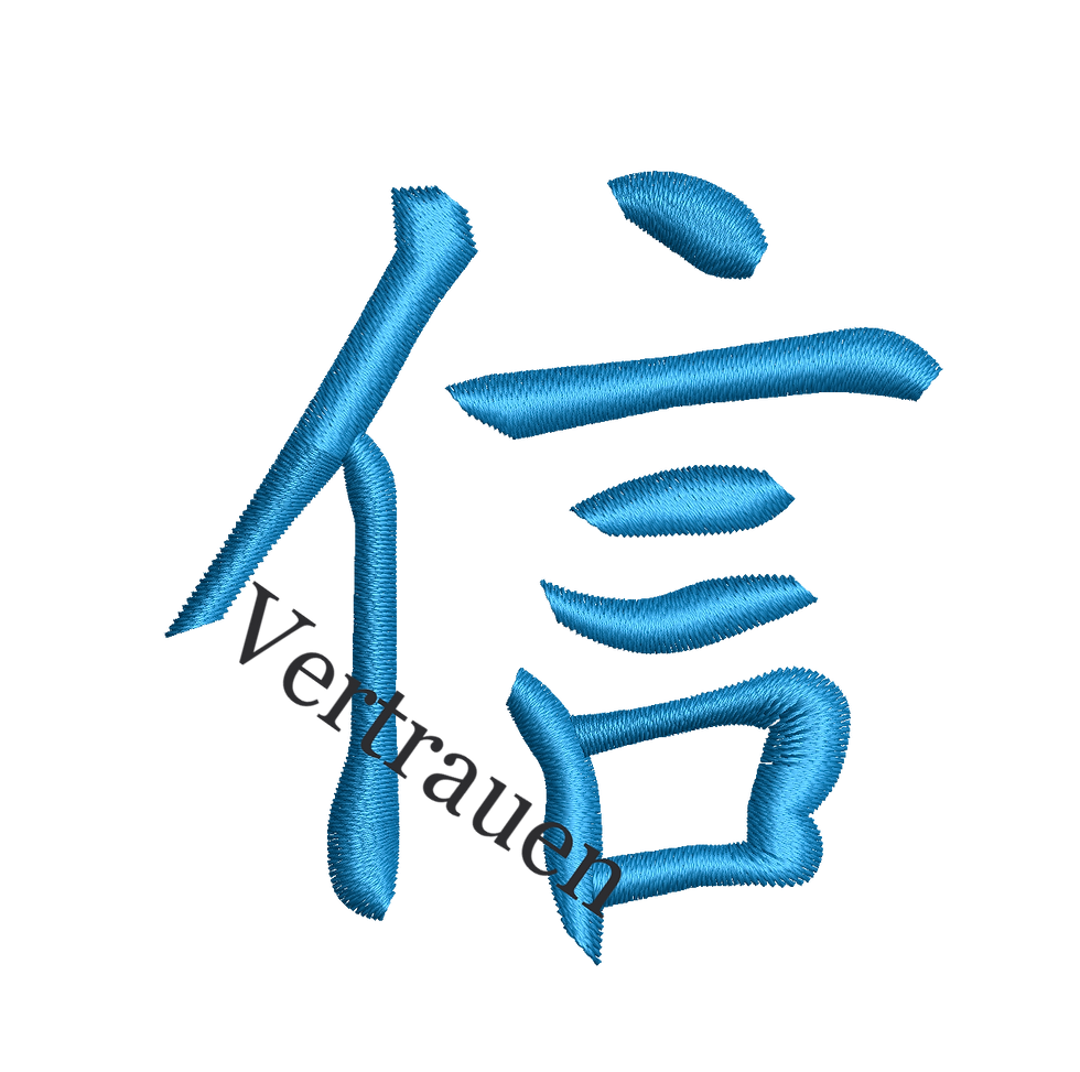 Schriftzeichen Vertrauen, Stickerei