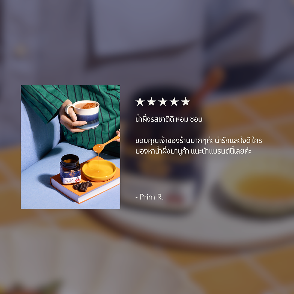 Customer Review